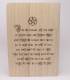 houten Book of Spells
